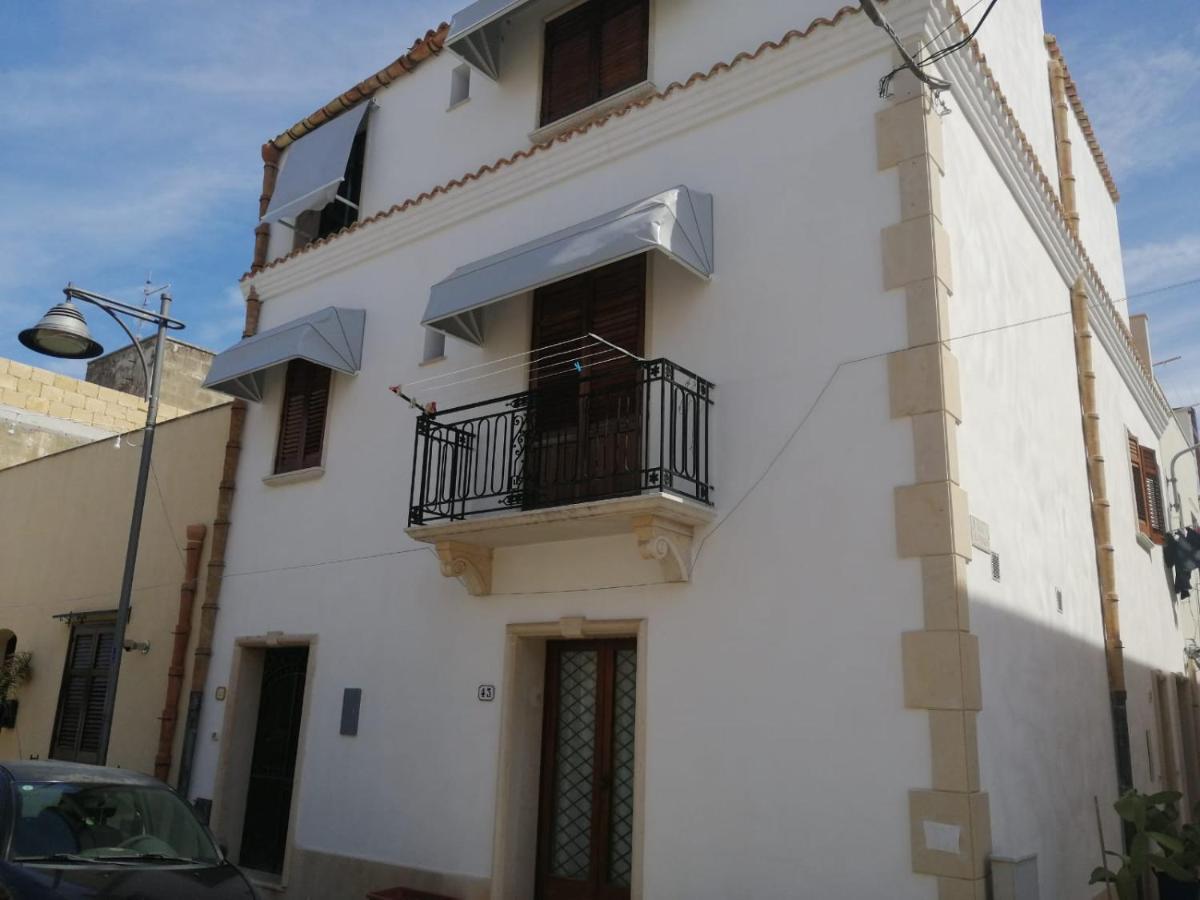 Appartamento Mia San Vito Lo Capo Luaran gambar